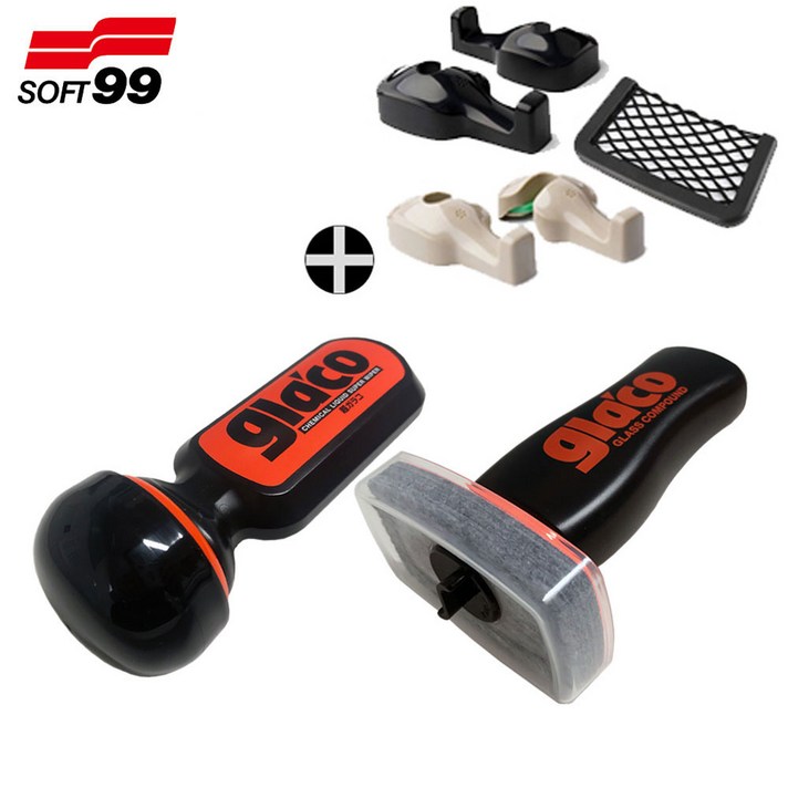 소프트99 글라코 유막제거제 유리발수코팅제 G-47 G-19, 2번-2종 (G19+G47)+2종