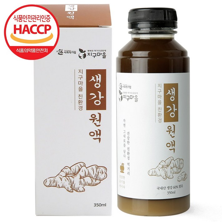 지구마을 프리미엄 친환경 무농약 생강차 생강원액 350ml, 1병