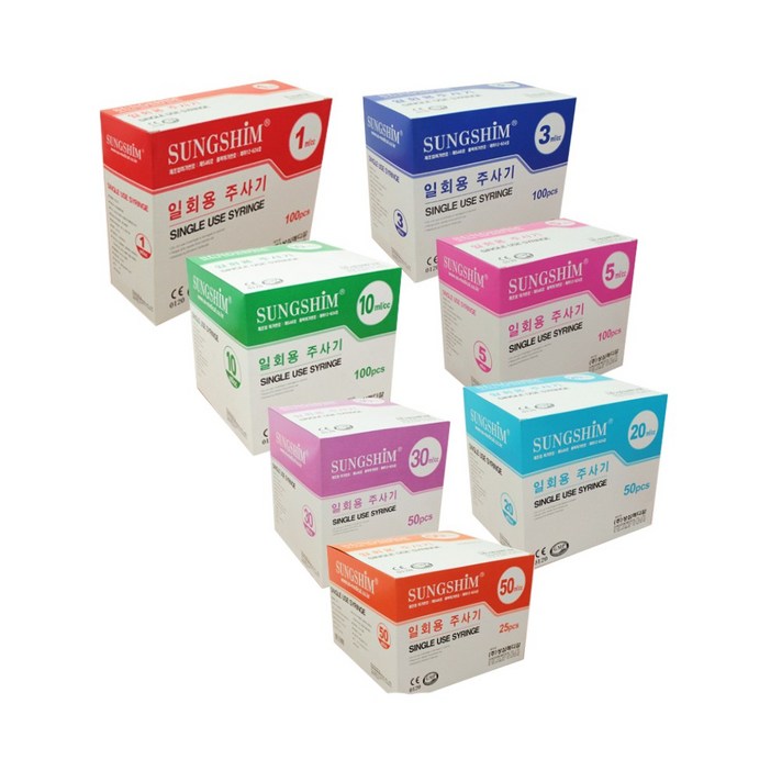 성심 일회용주사기 모음 1cc 3cc 5cc 10cc 20cc 50cc 관장기, 18. 1cc 26G 100개입
