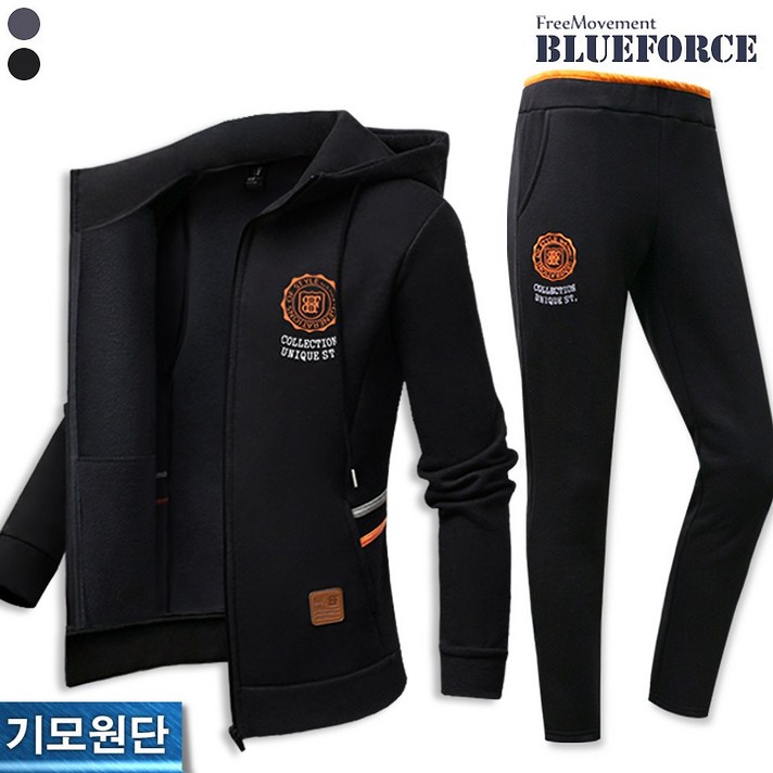블루포스 남성용 비스퍼 후드집업 기모트레이닝 세트(JJSTM5) 남자 운동복 츄리닝세트