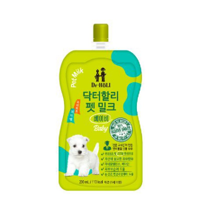 루리펫 닥터할리 저지방 펫밀크 200mL 10개입 강아지 고양이 눈 뼈 건강 변냄새 완화 피부보습 -선물증정-, 베이비