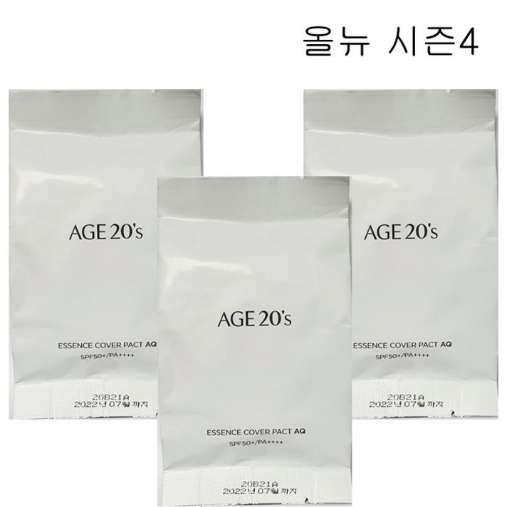 에이지투웨니스 AGE20S 시즌14 올뉴 시즌4 이나영 여왕 팩트 AQ 리필, 3개, 리필 21호