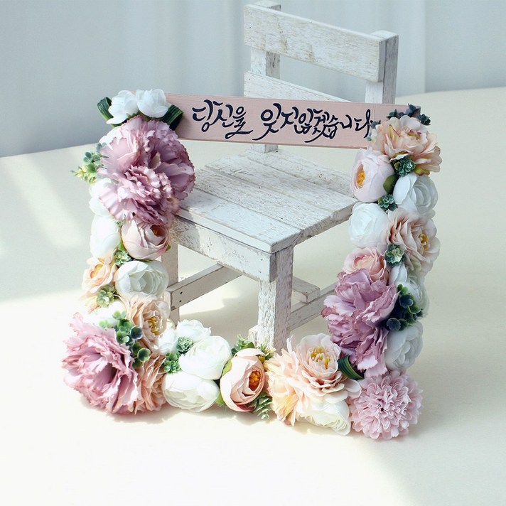 캘리그라피 세틴핑크 카네이션 봉안당리스 납골당꾸미기 꽃장식조화 추모 성묘꽃, 개인단, 23x23cm, 실내 사용