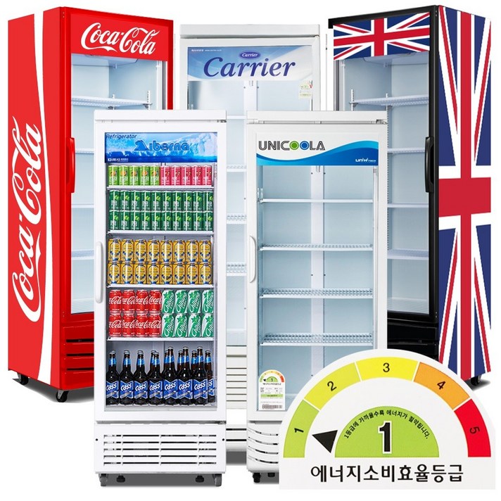 국내산 1등급 음료수냉장고 UN-D465RF 업소용냉장고 냉장 쇼케이스, 16)UN-300RS