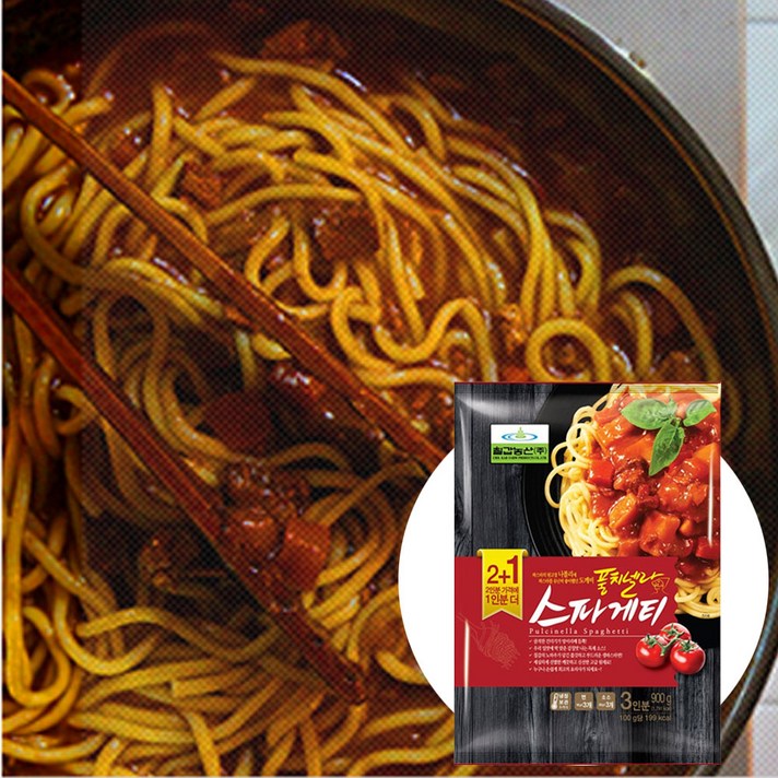 파스타만들기 칠갑농산 냉장 풀치넬라 스파게티 900g x10개 (1box), 풀치넬라스파게티900g x10개 (1box)