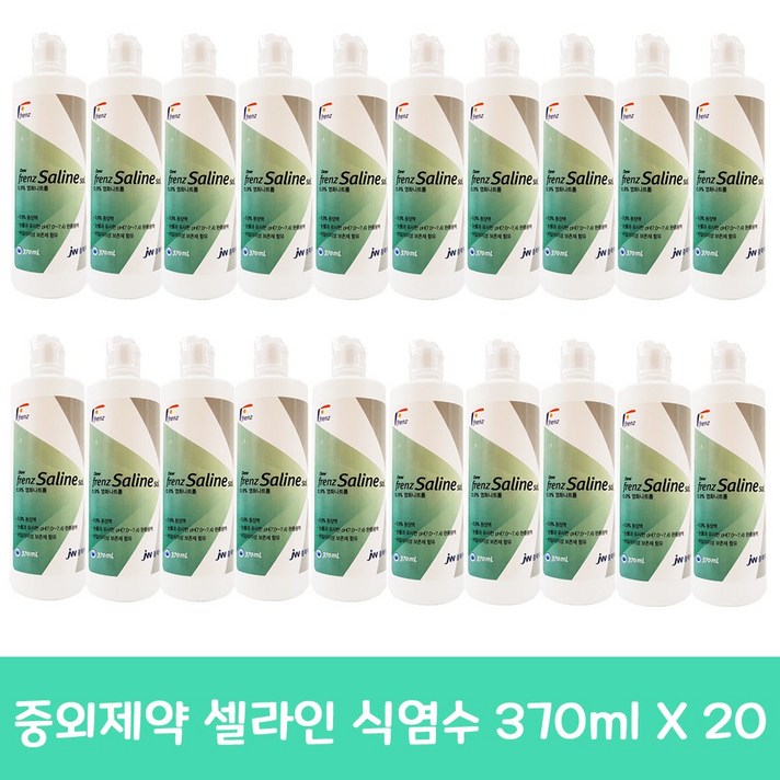 중외제약 셀라인 식염수 370ml X 20병 가이아코리아, 20개