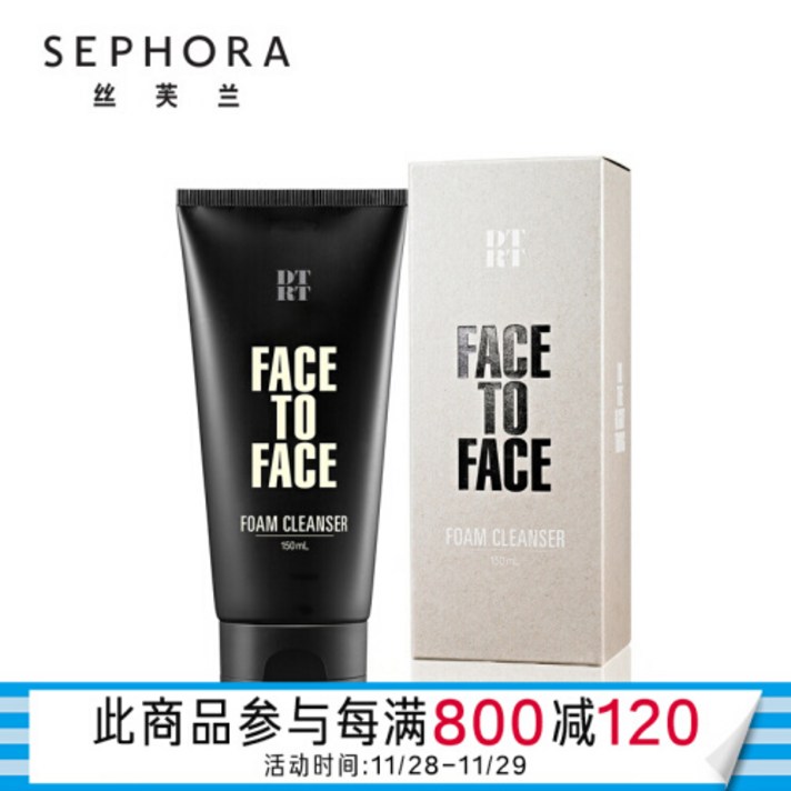 dtrt 남성용 마일드 클렌징 폼 150ml, 1개, 0ml