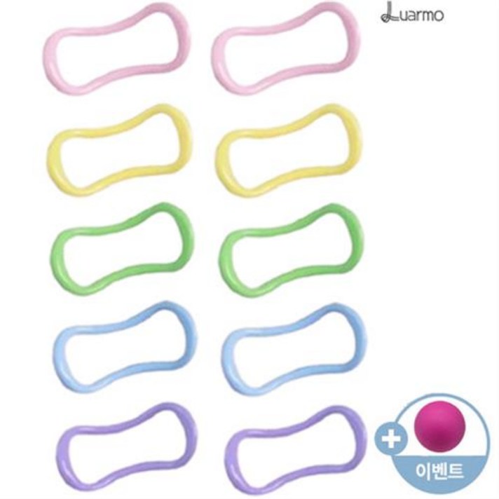 올인템 파스텔 요가링 1+1+마사지볼 젠링 종아리마사지 필라테스링 하드타입 고급형, 옐로우1+1(마사지볼포함)