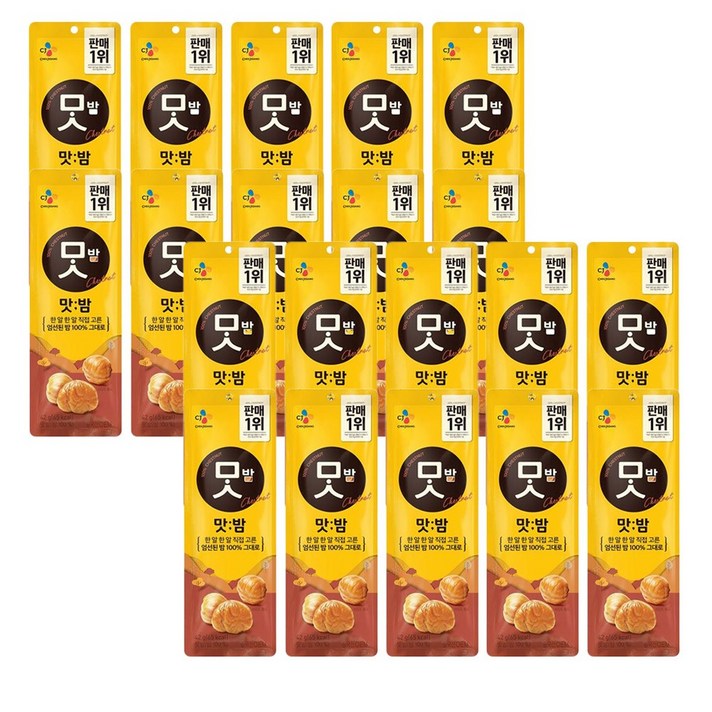 CJ 맛밤 42g x 20개, 40g