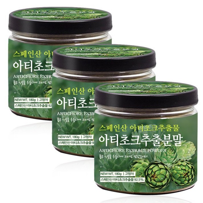 푸른들판 스페인산 아티초크 추출 분말 가루, 3통, 180g