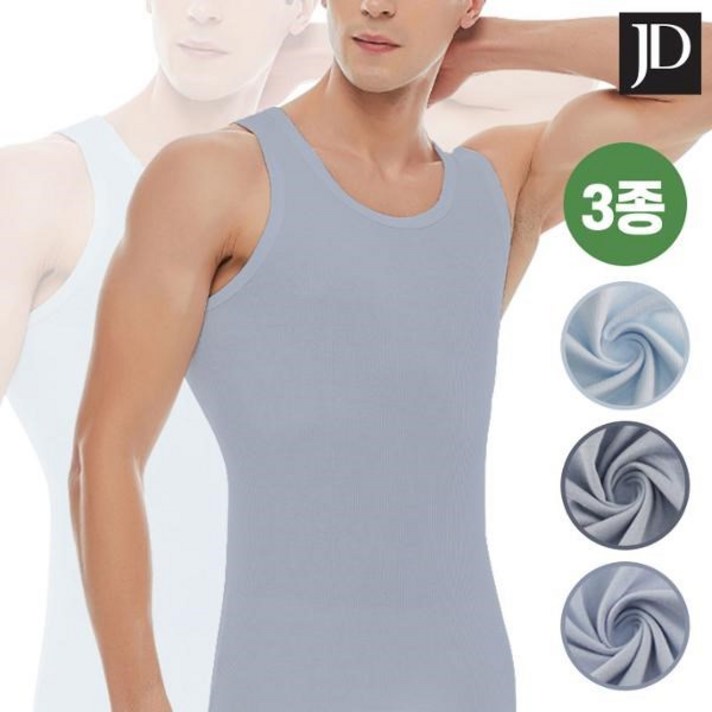 제임스딘 좋은사람들 유색 조끼런닝 3매세트