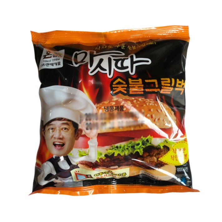 한맥식품 마시따 숯불그릴벅 150g x 10개 냉동버거