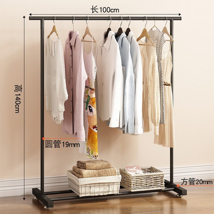 철제 수납 랙 행거 스탠드 옷걸이 사무실 옷가게 스탠딩, 1 미터 표준 블랙