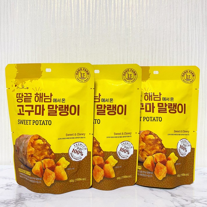 땅끝해남고구마말랭이 순수 해남 반건조 반시 달콤한 촉촉한 꿀 고구마말랭이, 맛젤구마말랭이 3개