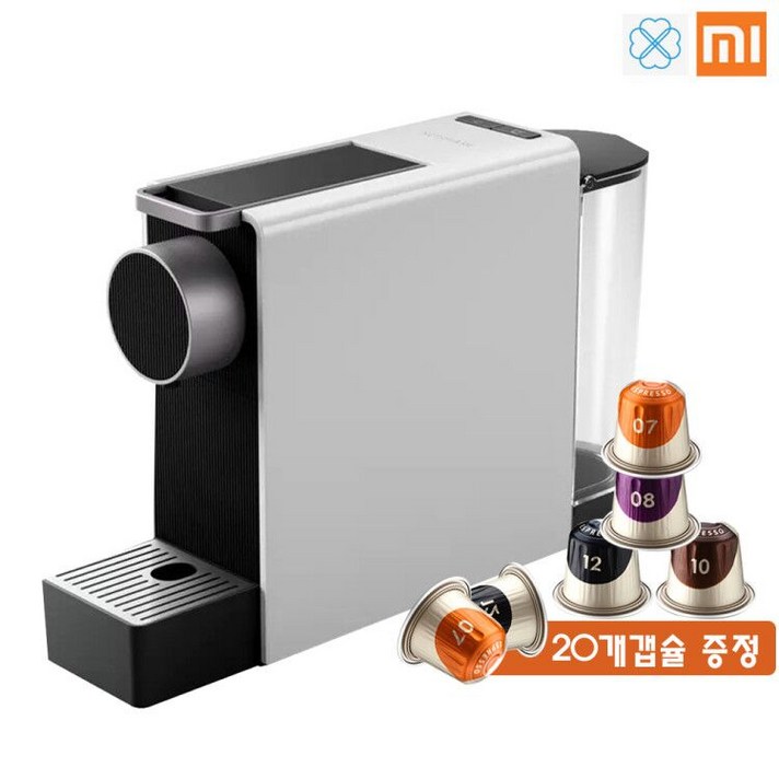 샤오미 xinxiang 캡슐 커피 머신 mini 3세대
