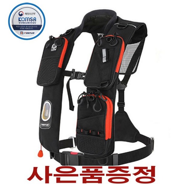 폰터스 자동팽창식 구명조끼 PL-8500 PL-9500 해양수산부인증 KC인증 낚시조끼 폰터스구명조끼 폰투스구명조끼 KOMSA 선상낚시조끼, pl-8600레드 KC인증