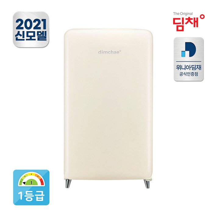 [딤채] 1등급 쁘띠 김치냉장고 WDS10EPACC (100L)
