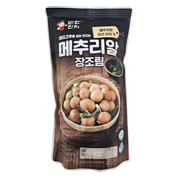 반찬단지 꽈리고추를 넣어 맛있는 메추리알장조림, 1개, 1kg