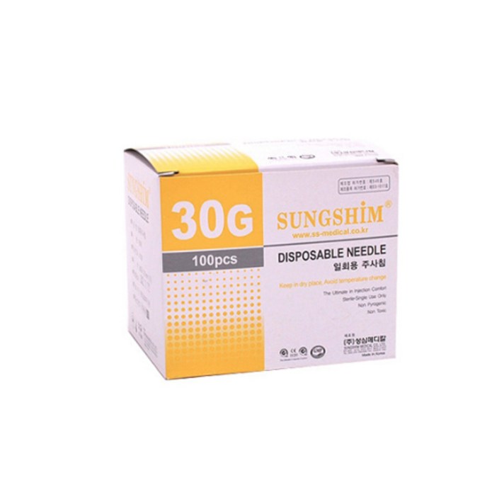 주사침 일회용 멸균 모음 병원여드름니들주사바늘, 17. 성심 30GX1inch