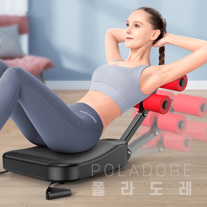 폴라도레 롤링체어 윗몸일으키기 기구 싯업벤치 보드 홈트 운동 +(Y), SS-0140-01-레드