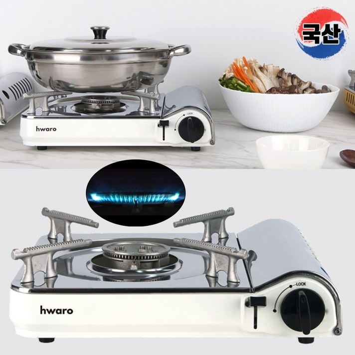 신화버너 고화력 가스렌지버너 회오리불꽃 화로버너, 화로300