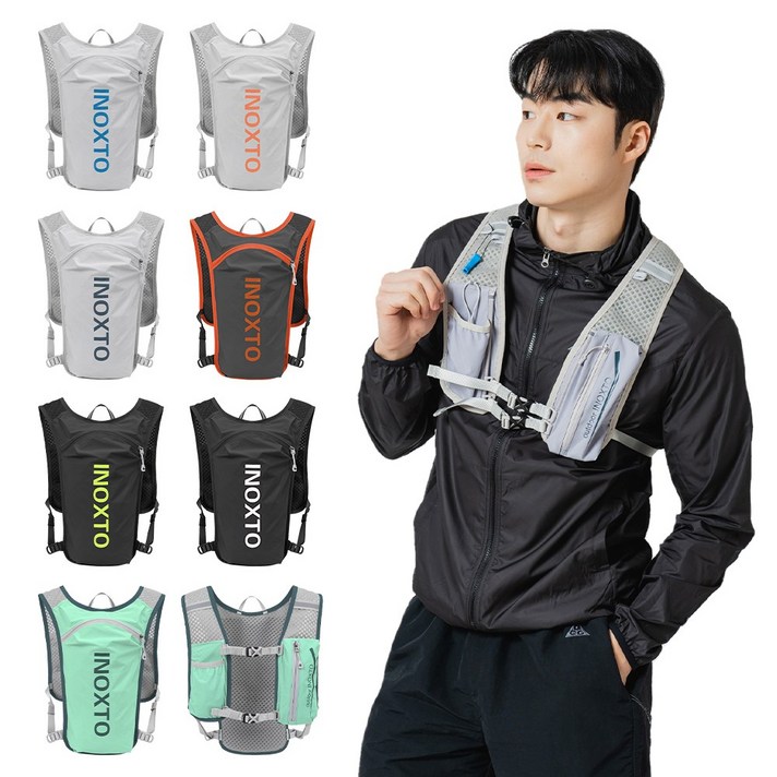 밀스펙 초경량 트레일러닝 조끼 베스트 등산가방 아웃도어 백팩 트래킹 마라톤, 블랙 화이트 밀스펙 초경량 트레일러닝 조끼 베스트 등산가방 아웃도어 백팩 트래킹 마라톤, 블랙 화이트