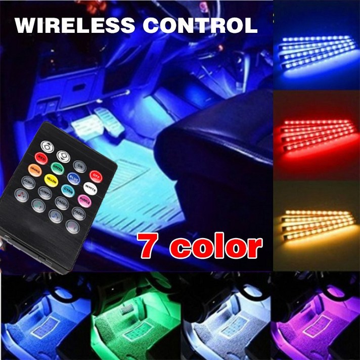 솔디 차박 자동차 엠비언트 RGB 풋등 무드등 풀세트 차량용 LED 실내, 7칼러