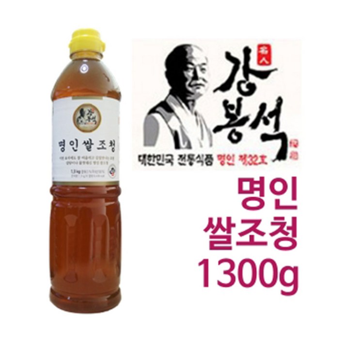 식품명인 강봉석 명인쌀조청(1300g) 국산쌀사용 두레촌, 1300g, 1개
