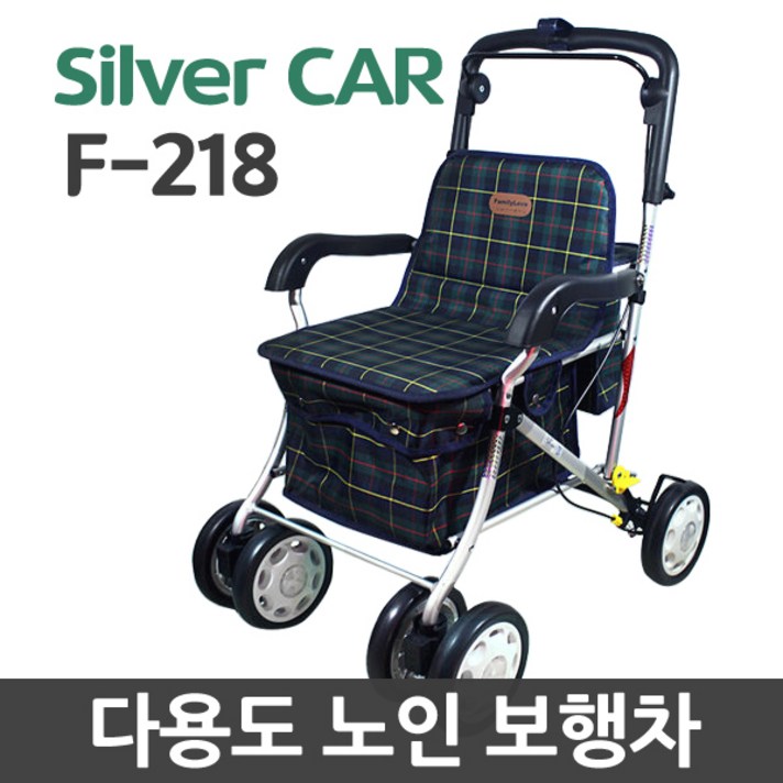 탑메디칼 실버카 F-218 보행보조차 노인보행기 할머니유모차, 1개