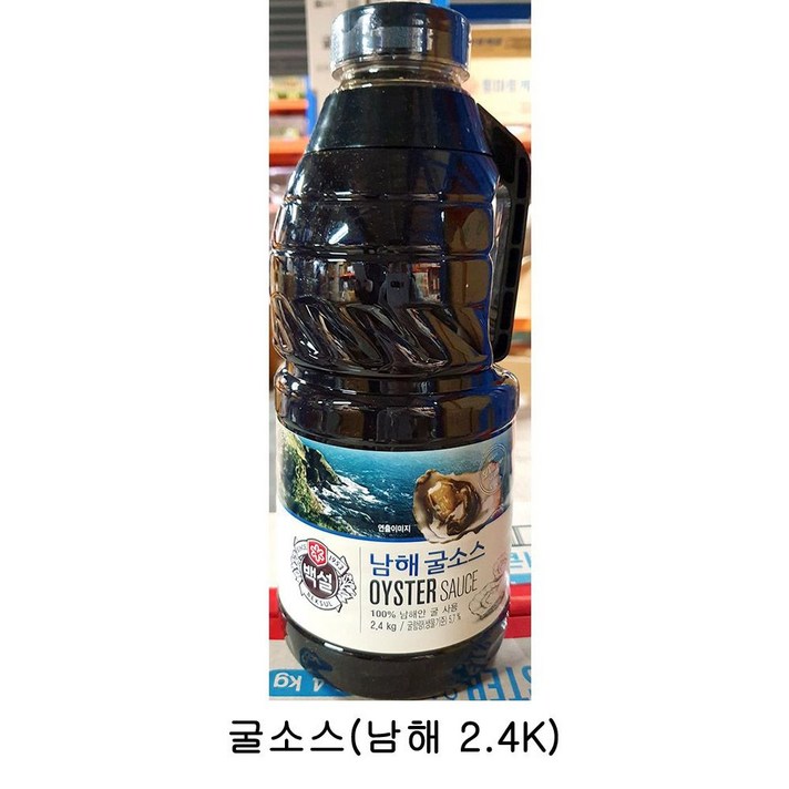 양념치킨소스 불닭소스 두반장 샐러드소스 샤브샤브육수 굴소스 마라탕 기라델리초코소스 2.4K) 업소용 식자재 맛있는소스 만능멸치육수 굴소스(남해 떡볶이소스 갈릭디핑소스, 1