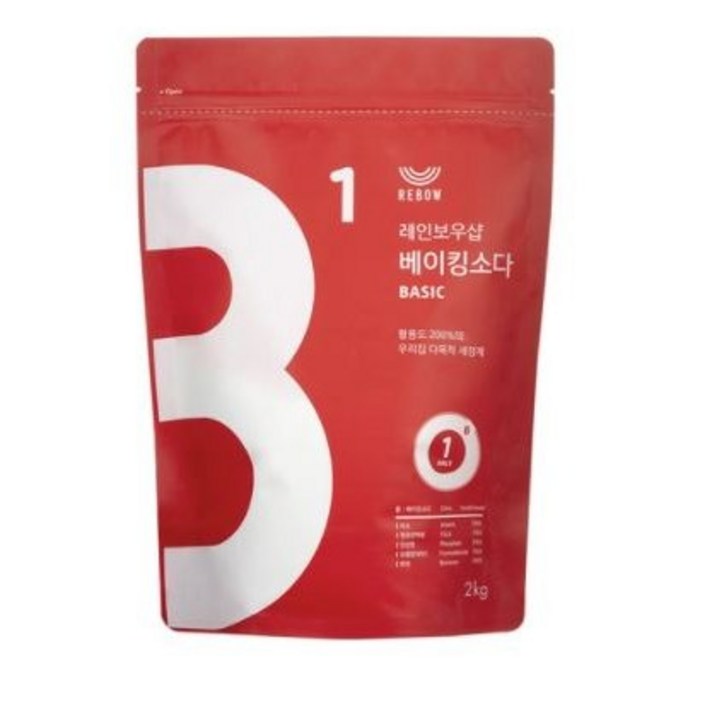 레인보우샵 베이킹소다 베이직, 2kg, 2개