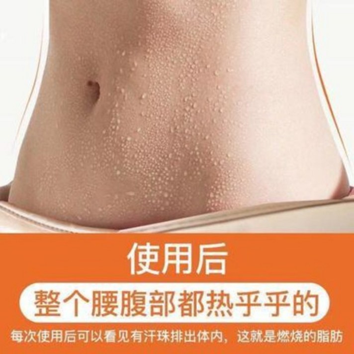 덜덜이 헬스장 운동기구 털털이 거들 벨트 여자 기자재 학생 지방 가열 진동 마, 01 마그네틱 포근 스타일