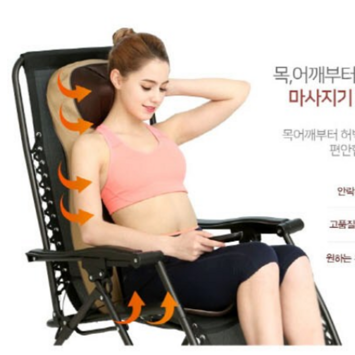 제스파 프로 바디 밸런스 두드림 의자형 안마기+ 인클라우드 지압온열 마사지 의자 목어깨 엉덩이 허벅지까지 주무름, ZP944 + ZP798 set
