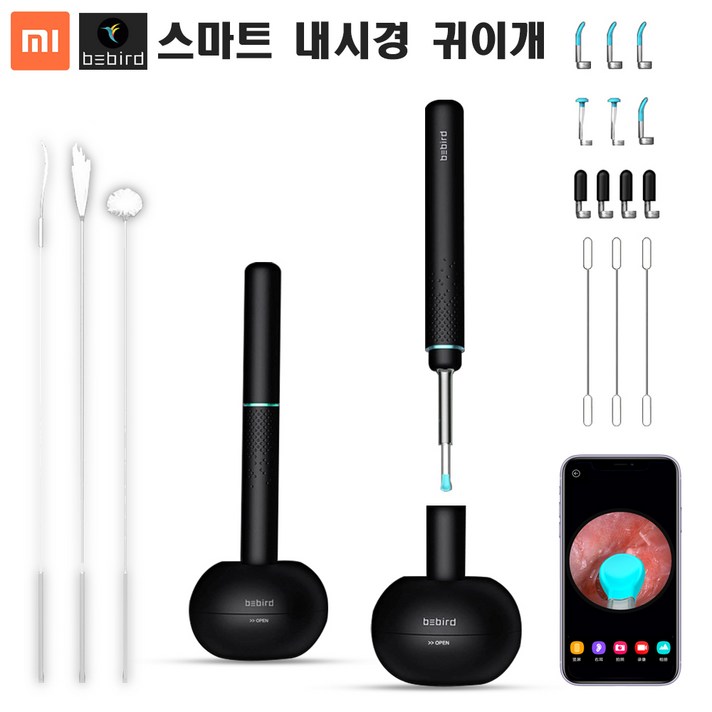 샤오미 비버드 이어스캐너 M9 Pro 무선 led귀이개 귀파개 셀프내시경 귀청소기/귀후비개, 블랙