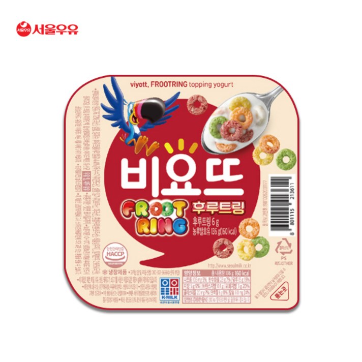 비요뜨 후루트링 136g x 12개(1box) 냉장무료배송/유통임박세일(20-10-31까지), 12개(유통기한10/31)