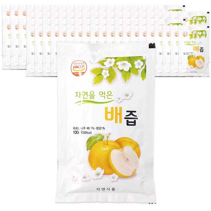 무설탕 100% 원물만 사용한 국내산 나주 배 자연그대로 자연을 먹은 배즙 / 배도라지즙 a, 01_배즙(100포), 100포