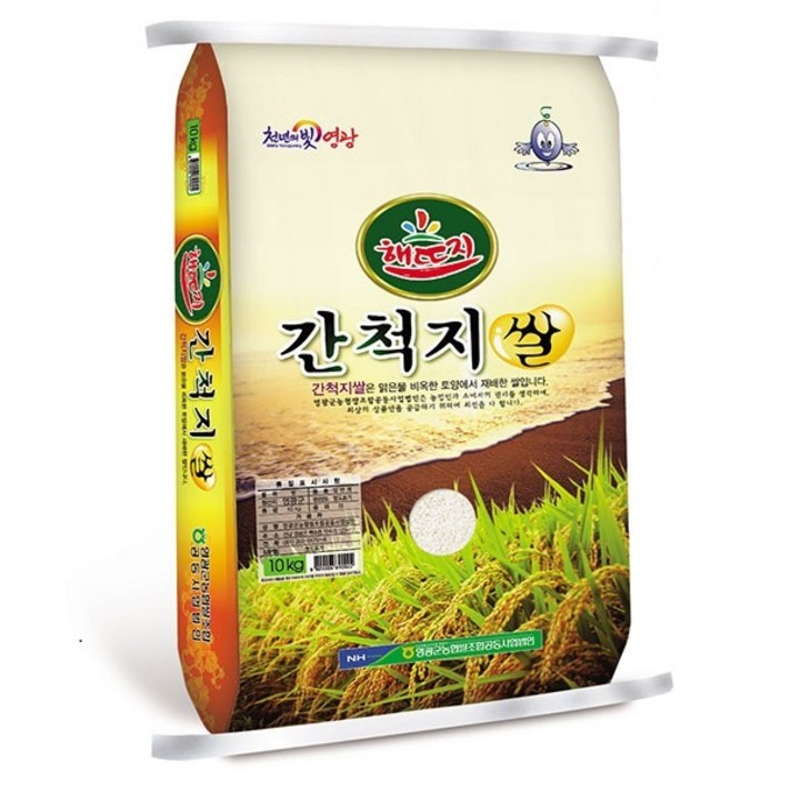 [19년산 햅쌀]영광군농협 간척지쌀10kg - 당일도정, 1포, 10kg