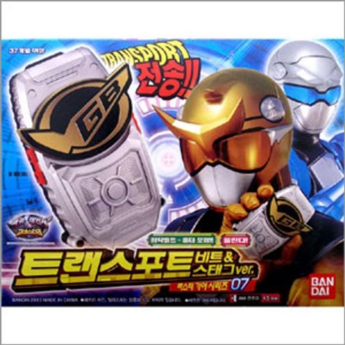 파워레인저애니멀포스 고버스터즈 트랜스포트 어린이 장난감