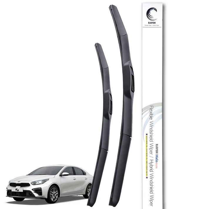 레이븐 올뉴 더뉴 K3 K3GT 하이브리드 와이퍼 운전석조수석 세트