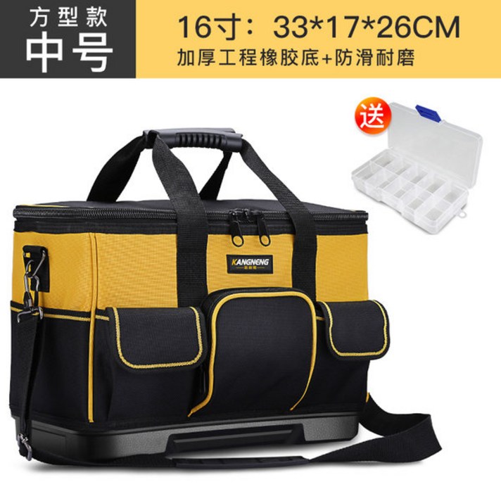 전기 도구 휴대용 공구 저장 캔버스 가방