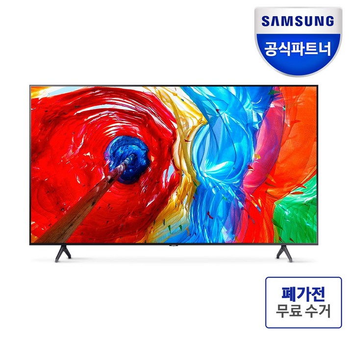 삼성전자 126cm UHD 4K TV 비즈니스티비 무료배송설치 LH50BETHLGFXKR, 방문설치, 스탠드형