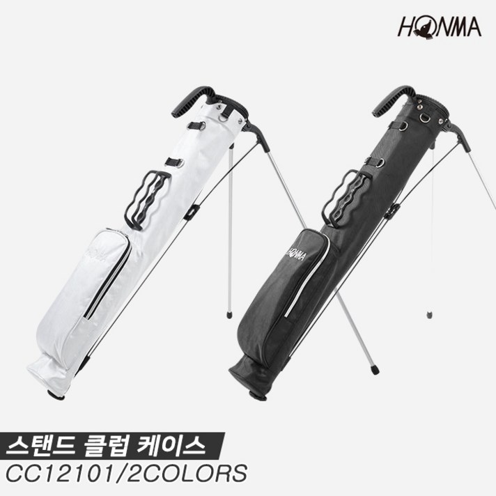 2021 혼마 CC12101 스탠드 클럽 케이스(STAND CLUB CASE) 하프백[2COLORS], 하프백, 블랙