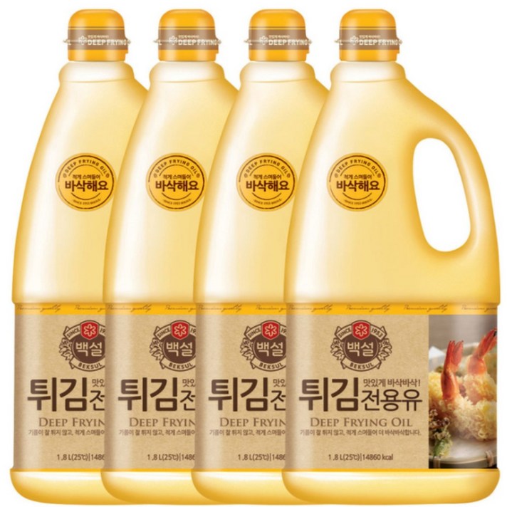 백설 튀김유 1.8리터 / 백설 기름, 4병