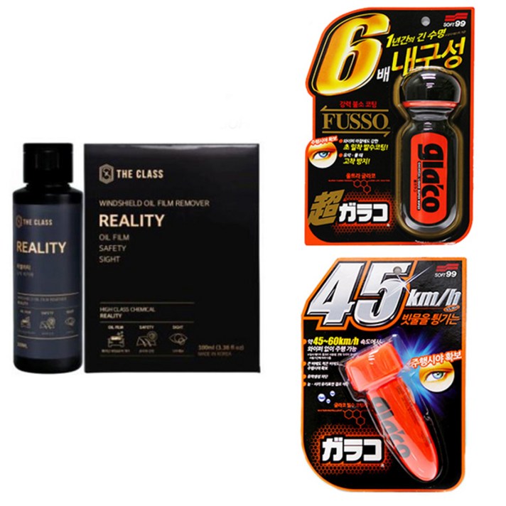 더클래스 리얼리티 자동차 유막제거제 100ml+글라코 G19 G4 발수코팅제 세트, 리얼리티+글라코G4