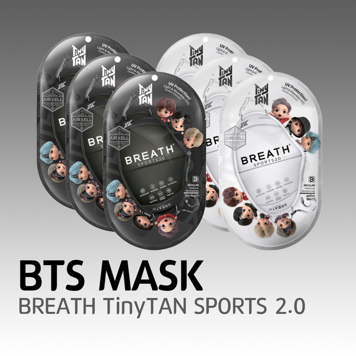 BTS 캐릭터 타이니탄 에디션- 브레스 타이니탄 스포츠 2.0 마스크+스트랩/브레스실버 BTS 연예인 스포츠 마스크, 블랙