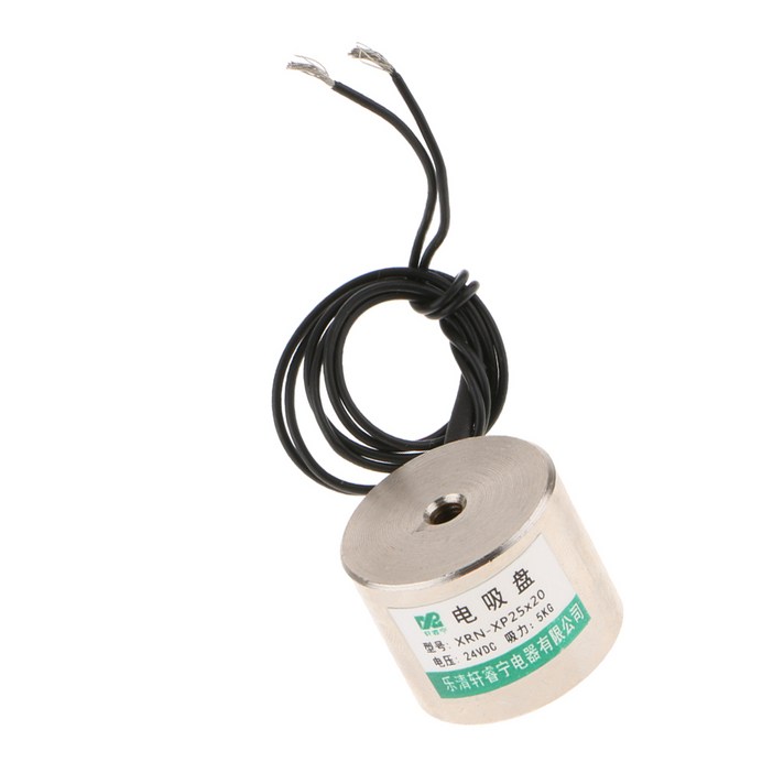 Zeyuan DC 24V 홀딩 전자 자석 리프팅 5kg 솔레노이드 전자석