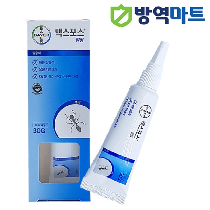 프랑스 제조 직수입 방역업체개미약 모든종류 개미퇴치 액상 개미약 개미퇴치약 Q 30g (30평용), 1개