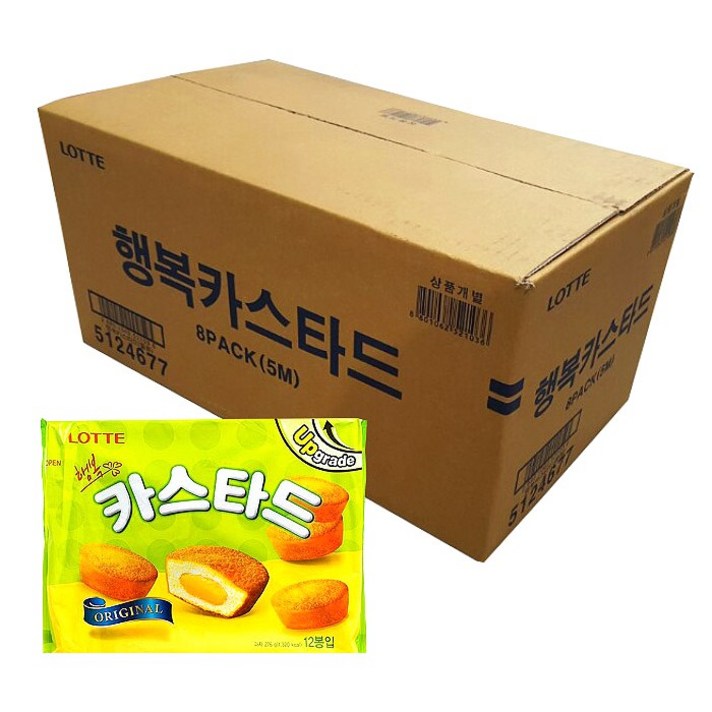 롯데 카스타드 오리지널, 276g, 8개