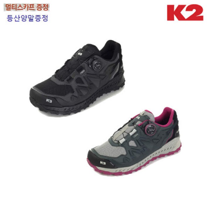 [현대백화점]K2 케이투 남여 공용 고어텍스 경등산화 플라이하이크 카르 FUF19G07 FWF19G08