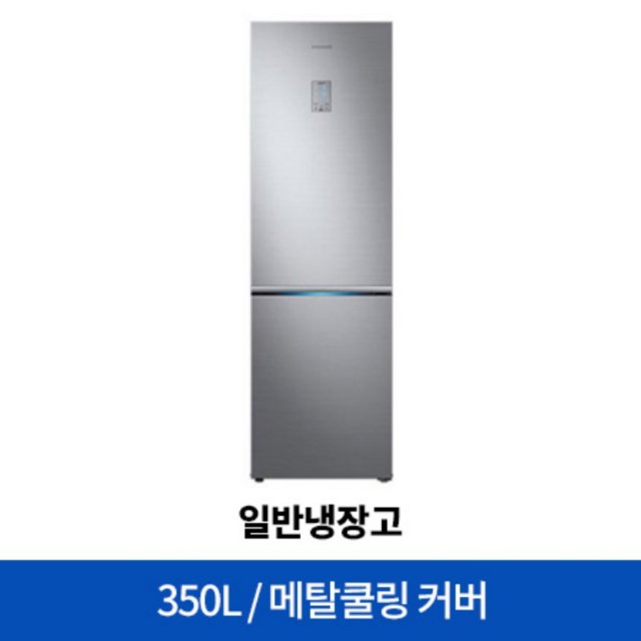 [9월 7일 이후 순차배송] 삼성전자 일반냉장고 RB34K60057F [350L], 단일상품